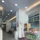쿨펫동물병원(탄방점) 이미지