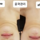 제이네일앤왁싱