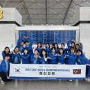 팔로스