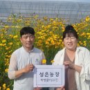 곤명농협 이미지