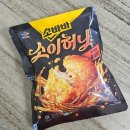허니할인마트 | 고메 소바바 소이허니 마쏘킥 순살치킨 비교 조리법 후기