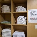 리베라목욕탕 이미지