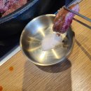 더맛있는한우