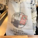 탑플러스 개금점 앞 | 부산 돼지국밥 맛집 탑3 인정, 화명동 밥집 더짱터 화명직영점 솔직후기