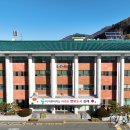 김해특수 주식회사
