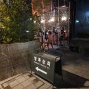 땅콩상회 | 삼각지 맛집 소개팅 하기 좋은 태국음식 방콕상회 후기