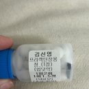 백수보건지소 이미지