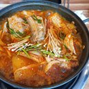 생선전문점 명가 이미지