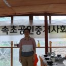 재화공인중개사사무소 이미지