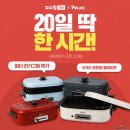 멀티전자 이미지