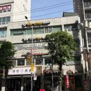 동대문 회기 속눈썹펌 왁싱 제이에스뷰티 정착 후기