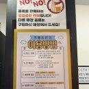 카페송림길