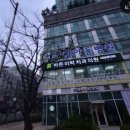 센트럴아동병원 이미지