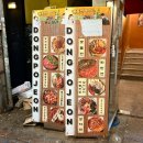 동포로 | [서면한식요리주점ㅣ동포전 후기] 데이트하기 좋은 아늑한 신상술집 마늘보쌈&amp;실비김치 안주맛집