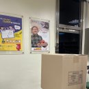 이인우체국 | 쉘퍼 음식물처리기 내돈내산 1년 반 사용 후기, AS 미흡 이슈