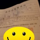서구 견인차량보관소 이미지