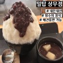 상무자유로L 이미지