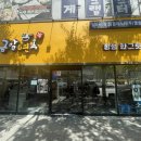 금암면옥 신시가지점 네이버블로그