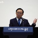 법륜 스님의 행복 톡에서 퍼왔습니다- 죽어서도 남편을 만나고 싶지 않아요 이미지