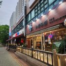 간석동 중국집 린 중화요리 삼선 고추 짬뽕과 육덮밥 후기