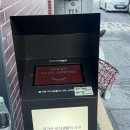 경복궁역 서촌 맛집 오봉카츠 솔직후기