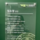 깨비동물병원 이미지