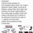 스프링롤링 이미지