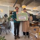 달소반공방