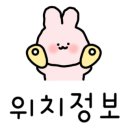 정글비 대전관평점 이미지