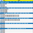 석장2리-앙덕 이미지