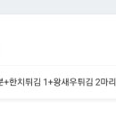 평대집 이미지