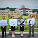 원주금융회계고등학교 이미지