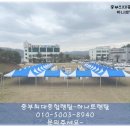 중부종합렌탈 네이버블로그