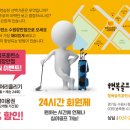 072골프훈련소 네이버블로그