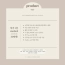 if헤어 | 아이폰 스냅📱/ 이프유 스냅 (if you) 계약후기 / 감성스냅 / 짝꿍구해요‼️