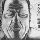 가와이 이미지