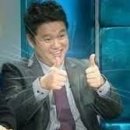 하우ENG