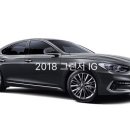 (주)오산렌트카 이미지