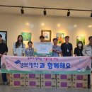 (주)경보 이미지