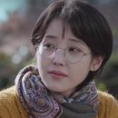 아이유안경 이미지