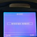 하이엔진 이미지