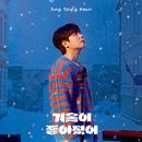 쎈언니포차 이미지