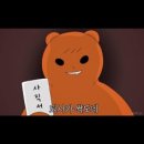 126 이미지