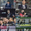 슈팅스타 이미지