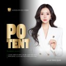 뮤토뷰티아카데미 이미지