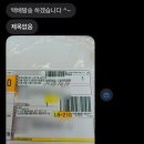 성진 | 동대문 아기용품 성진상회 후기｜동대문종합시장 아기이불·출산준비물 쇼핑(가격 공개)