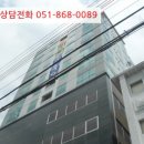 산호동162 이미지