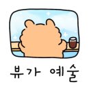 스위스장 이미지