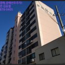 유덕타워 이미지