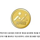대왕정육식당 네이버블로그